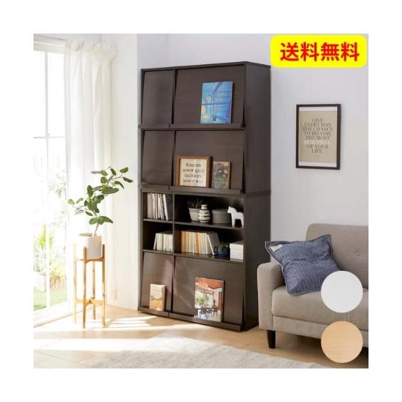 ニッセン（nissen） ディスプレイラック2個セット 幅92cm : ニッセン