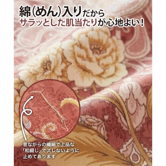 寝具 敷布団 日本製 しっかり厚みのある敷 布団 シングル ニッセン nissen｜nissenzai｜07