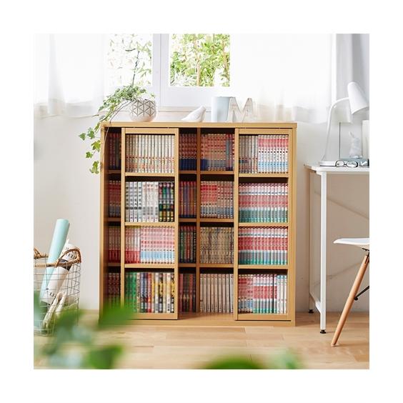 ニッセン（nissen） 収納 本棚 大容量 スライド式 可動棚 ラック 幅