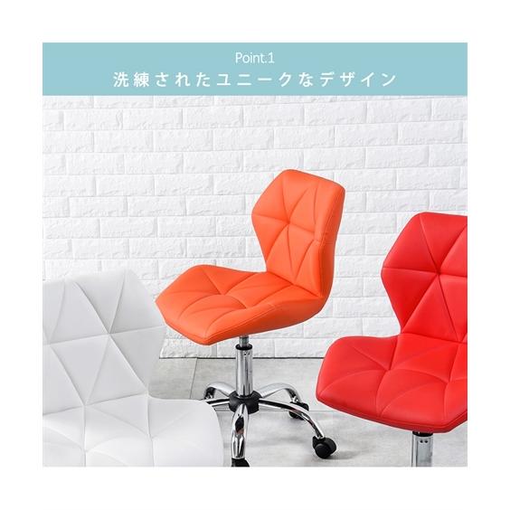 チェア 椅子 高さ調節 無段階 キャスター付き ニッセン nissen_9