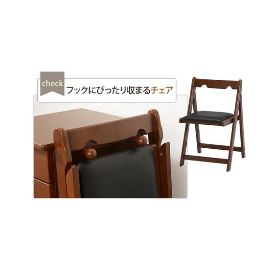 ニッセン（nissen） 机 組み立て簡単 折りたためる ワゴン付き デスク