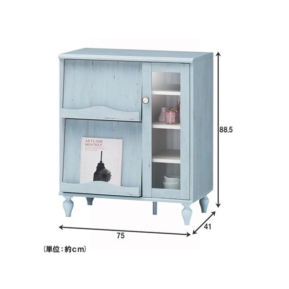 ニッセン（nissen） フレンチシャビー風フラップガラス キャビネット Y
