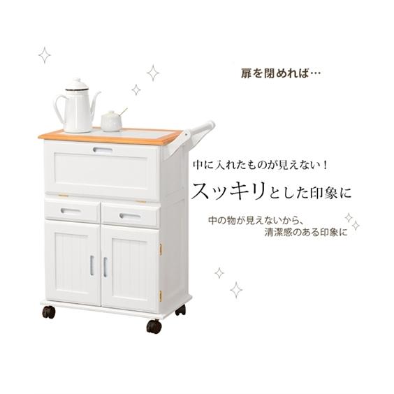 キッチン ワゴン タイル 付き天然木 幅59cm 幅59cm ニッセン nissenの画像
