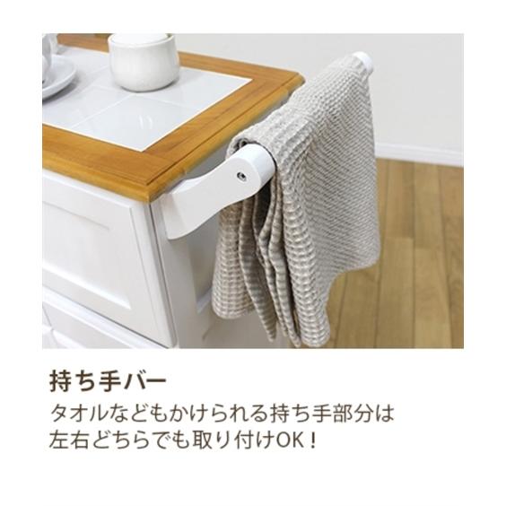 キッチン ワゴン タイル 付き天然木 幅59cm 幅59cm ニッセン nissenの画像