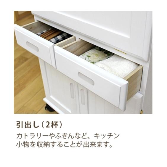 キッチン ワゴン タイル 付き天然木 幅59cm 幅59cm ニッセン nissenの画像