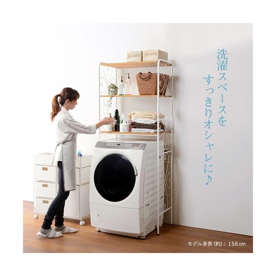 ニッセン（nissen） ラック ランドリー 洗濯機まわり アンティーク風