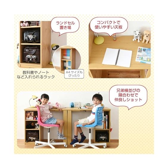 ニッセン（nissen） コンパクトツイン デスク セット ラックセット 1