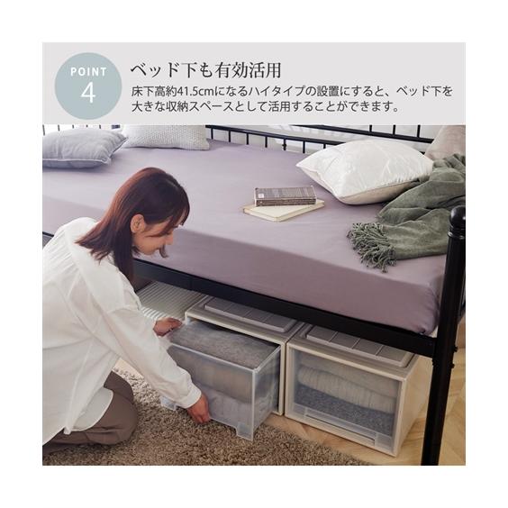 ニッセン ソファーベッド スタンダード アイアン 2WAY ソファ ニッセン ソファーベッド スタンダード アイアン 2WAY ソファ