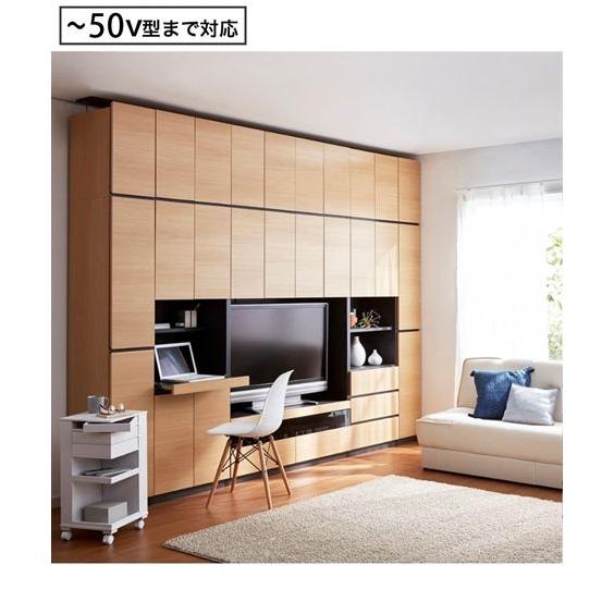 ※にぼ※【元値3.5万円 美品】壁面ユニットキャビネット※5/11まで ニッセン（nissen） テレビ台 日本製 大容量な 収納 力の壁面