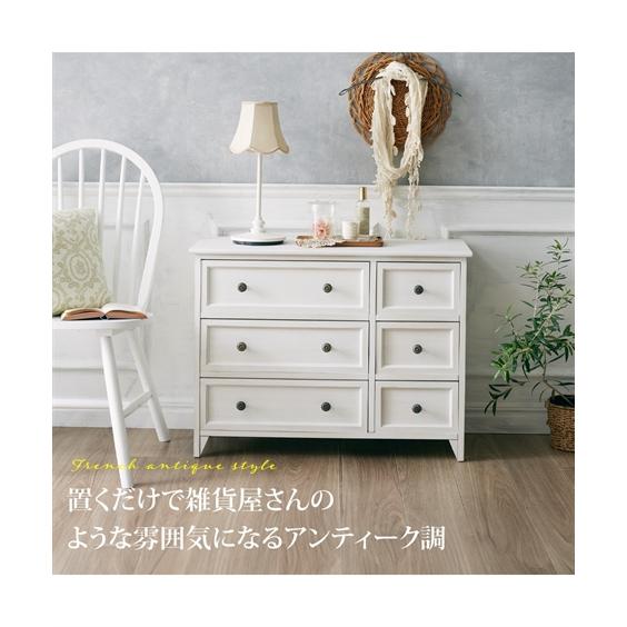 ニッセン（nissen） タンス ホワイトシャビーなロー チェスト 幅79cm 3