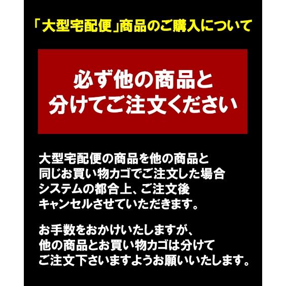 ラック スチールフリーラック 〜90cm ニッセン nissen｜nissenzai｜04