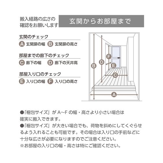 ニッセン ベッド 収納付き 照明 棚 テーブル 引き出し付き多機能 ニッセン ベッド 収納付き 照明 棚 テーブル 引き出し付き多機能
