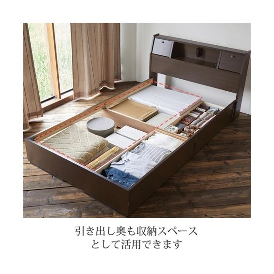 ニッセン ベッド 収納付き 照明 棚 テーブル 引き出し付き多機能 ニッセン ベッド 収納付き 照明 棚 テーブル 引き出し付き多機能