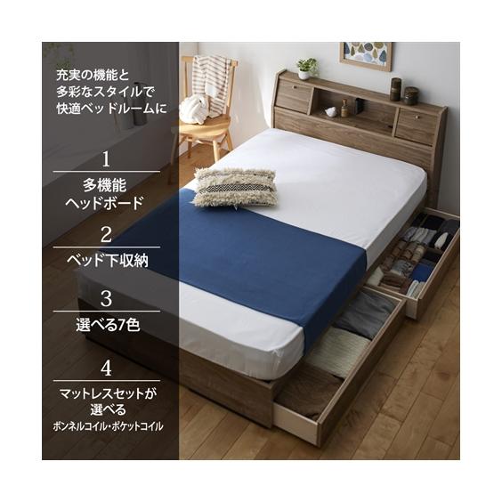 豪華なクラシックスタイルのダブルベッド、装飾的なヘッドボード付き ニッセン（nissen） ベッド 収納付き 照明 棚 テーブル 引き出し付き多