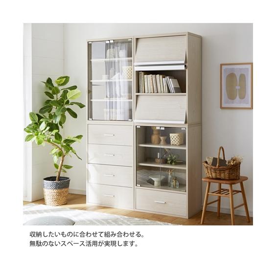 ニッセン（nissen） 【店内全品☆送料無料！10/6 AM9:59まで】テレビ台