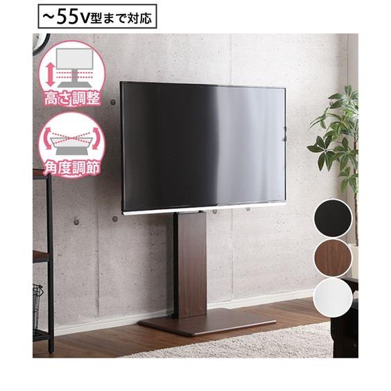 ニッセン（nissen） テレビ台 テレビスタンド スイング機能付き ロー