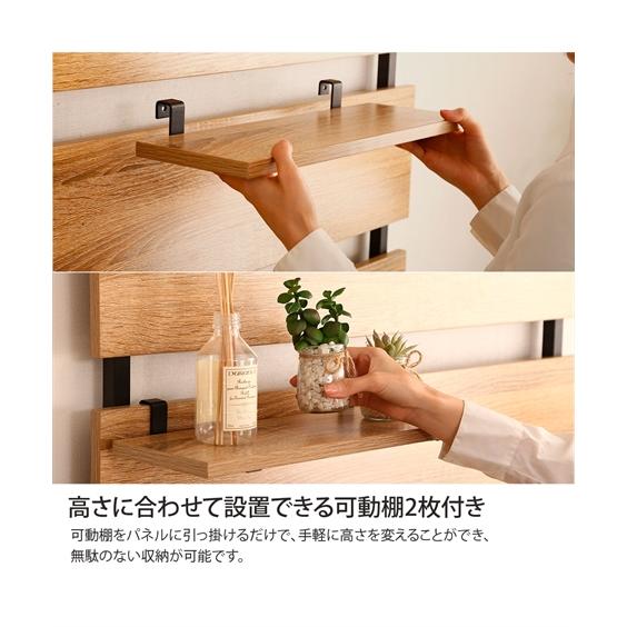 ニッセン パーテーション 突っ張り式壁面ラダーラック 幅80cm