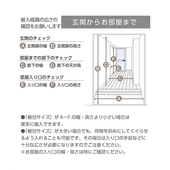 ニッセン ソファー 1人掛け ソファ |ロー モダン デザイン ニッセン ソファー 1人掛け ソファ |ロー モダン デザイン