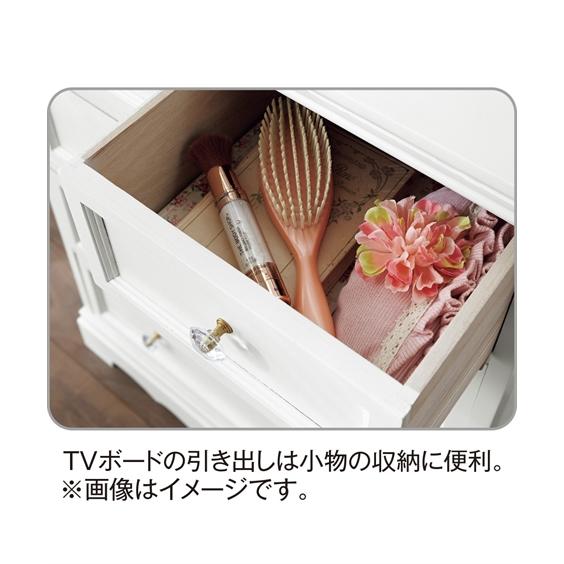 ニッセン（nissen） クリスタル風の取手が可愛いテレビ台 幅80cm
