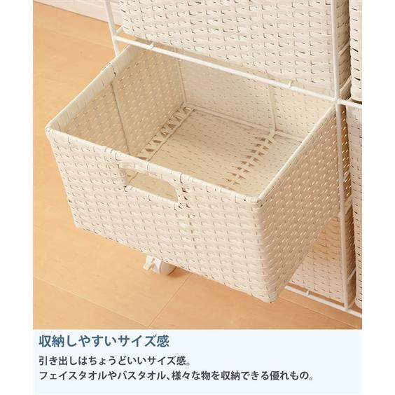 ラタン調のランドリーチェスト(多杯タイプ) 7杯 ニッセン nissen_9