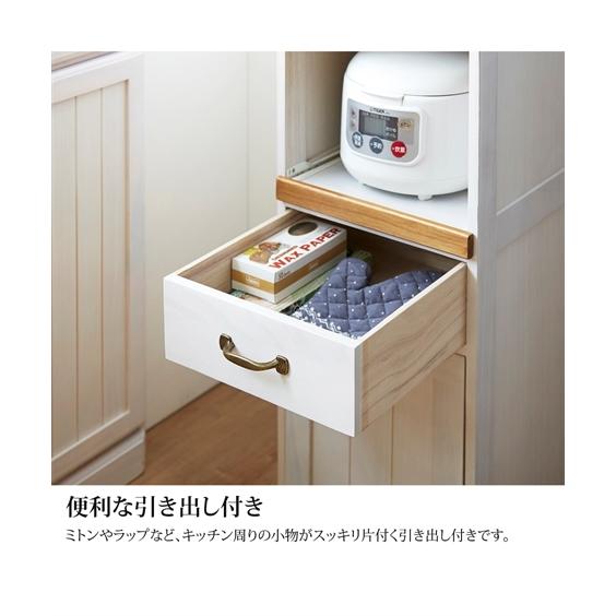 ダストワゴン付きスリムキッチンボード 幅30cm 2段ラック ニッセン nissenの画像