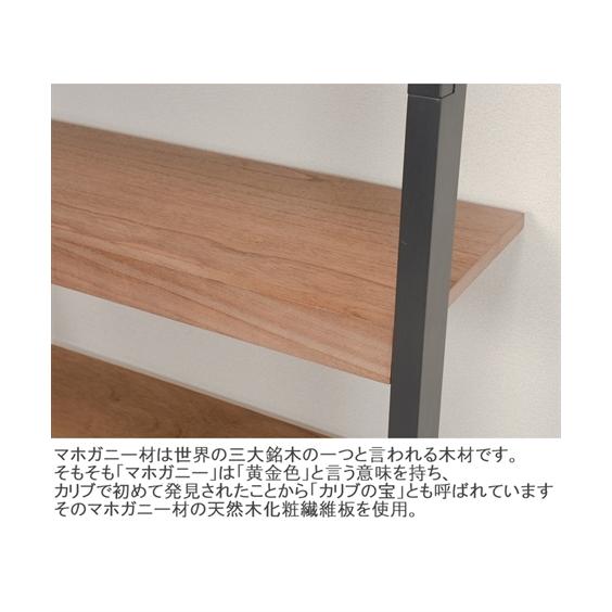 天然木壁掛けディスプレイラック 春 夏 秋 冬 | 幅80cm | ニッセン nissen_5