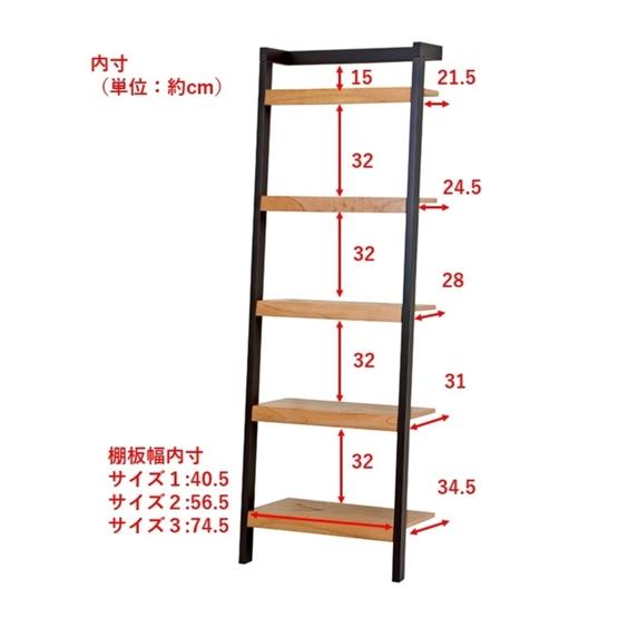 天然木壁掛けディスプレイラック 春 夏 秋 冬 | 幅80cm | ニッセン nissen_11