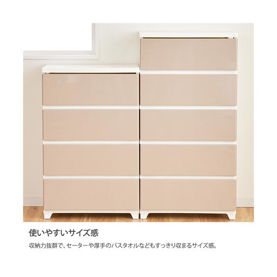 ニッセン（nissen） 【日本製】光沢が美しいパステルカラーの収納