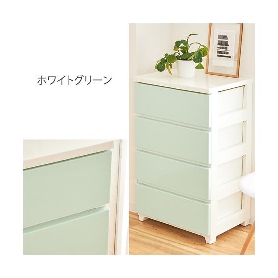 ニッセン（nissen） 【日本製】光沢が美しいパステルカラーの収納