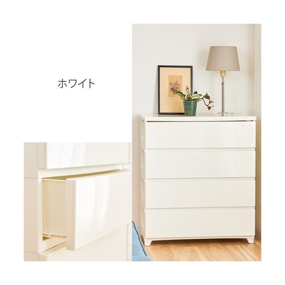 ニッセン（nissen） 【日本製】光沢が美しいパステルカラーの収納
