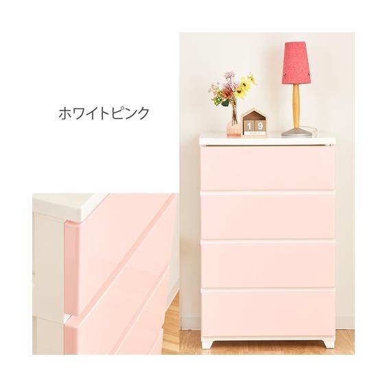 レア貴重Nissen ニッセン♡ラタンハートチェスト♡ピンク♡リメイク♡リペア ニッセン（nissen） 【日本製】光沢が美しいパステルカラーの収納