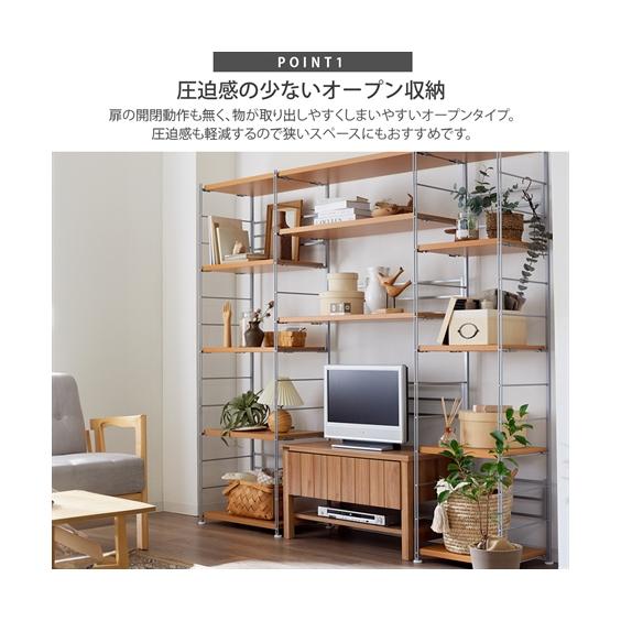 【日本製】組み合わせて使えるスチールラック 幅45cm ハイ/幅60cm ハイ/幅90cm ミドル ニッセン nissenの画像