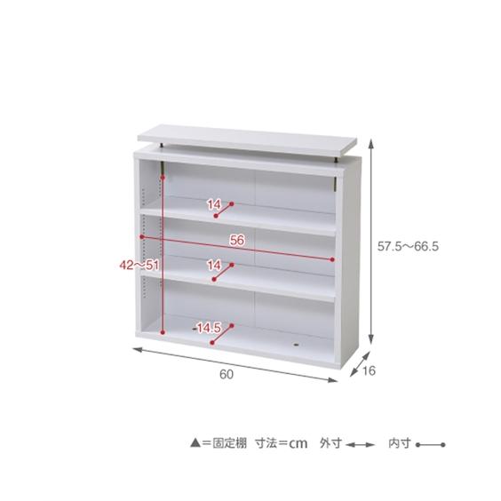 1cmピッチ薄型大容量文庫本ラック 上置き幅60cm ニッセン nissen｜nissenzai｜11