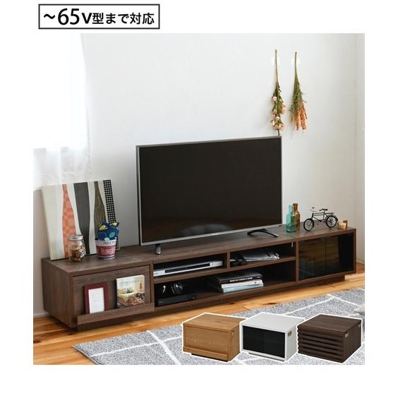 ニッセン（nissen） テレビ台 左右の 収納 を組み合わせて使える ロー