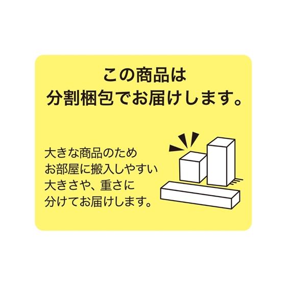 ベッド 収納付き 照明 棚 タブレットスタンド 引き出し付き多機能 収納 シングルポケットコイルマットレス付 ニッセン nissen｜nissenzai｜20