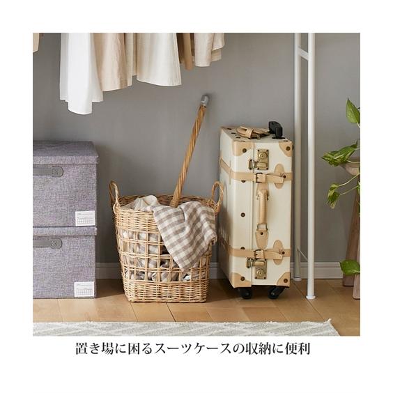 ニッセン（nissen） 【奥行30cm】縦横に伸縮する突っ張りクローゼット