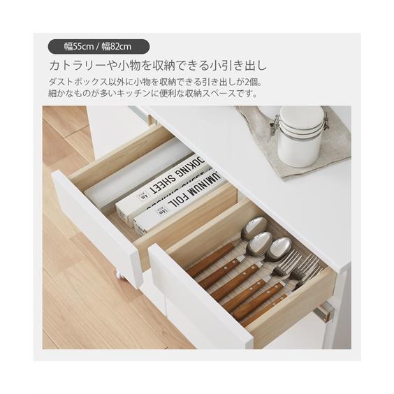 ニッセン（nissen） ゴミ箱 引き出し付きの ダストボックス キッチン