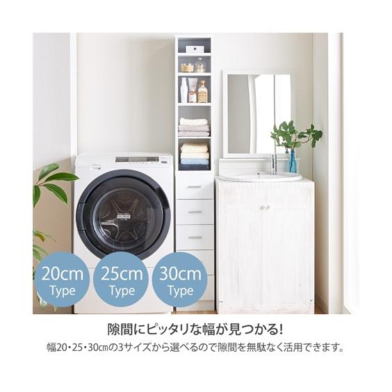 ニッセン（nissen） ラック サニタリー 鏡面隙間 収納 タオル