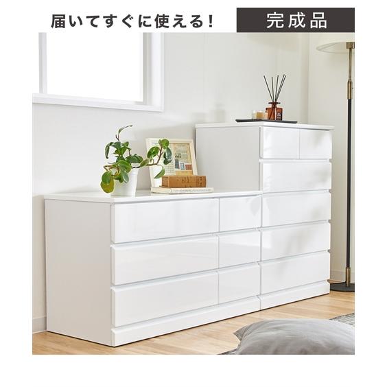 ニッセン（nissen） タンス 引き出しスムーズな鏡面仕上げの チェスト