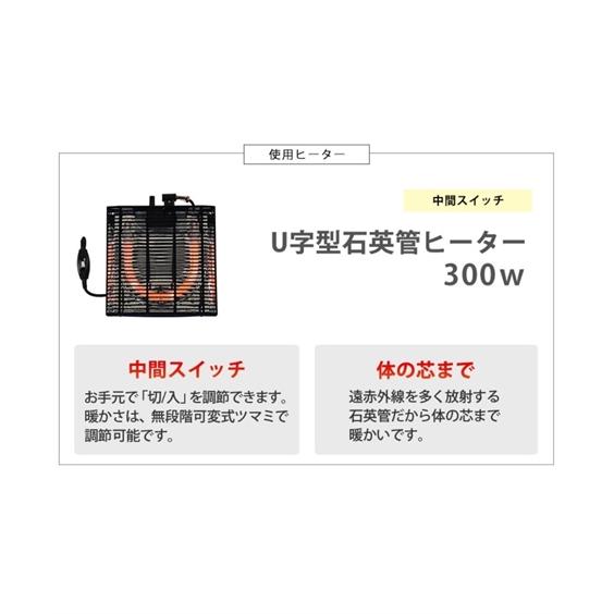 こたつ テーブル リバーシブル天板でテイスト自在 優しい印象の丸型 幅80cm 丸 ニッセン nissenの画像