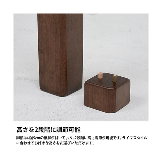 こたつ テーブル 2段階に高さ調節可能なダイニング 長方形 150×85cm ミドル ニッセン nissen