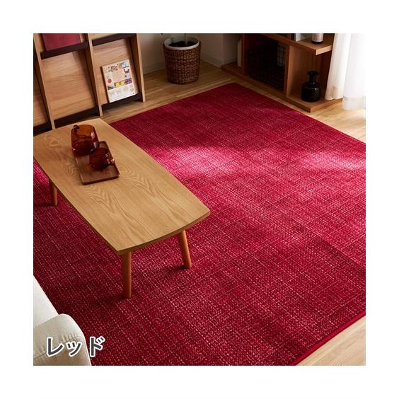 ラグ　ニット飾り ニッセン ラグ あったか 手織り ニットのよう ミックスカラー 冬