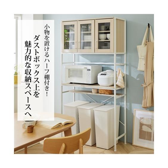 ニッセン（nissen） キッチンボード ヴィンテージ風 ダストボックス 上