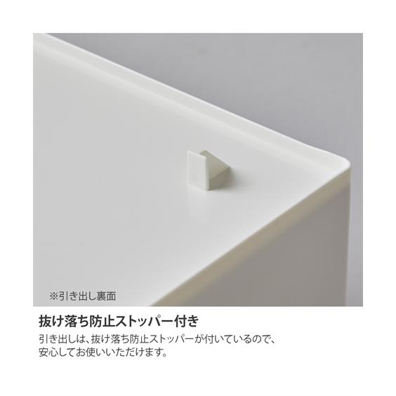 タンス 日本製 マット な デザイン の樹脂 チェスト 幅54cm 5段 ニッセン nissen｜nissenzai｜18