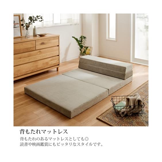 1人用ソファーベッド Amazon｜ソファーベッド シングル 折りたたみ 1人掛け 一人用