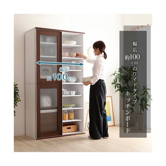 ニッセン（nissen） 【店内全品☆送料無料！10/6 AM9:59まで】キッチン
