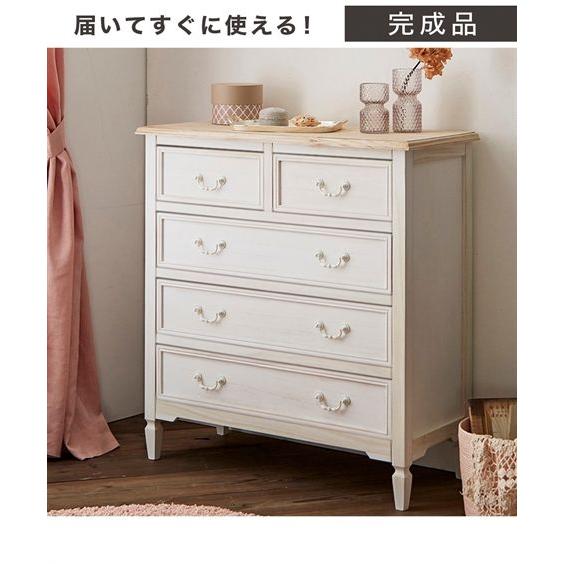 【新品・未使用】　アンティーク調　チェスト　4段5杯　 収納タンス　完成品 ニッセン（nissen） タンス 優しい雰囲気を感じられるアンティーク風の