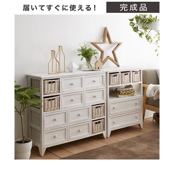 タンスです ニッセン（nissen） タンス アンティーク風の バスケット 付き