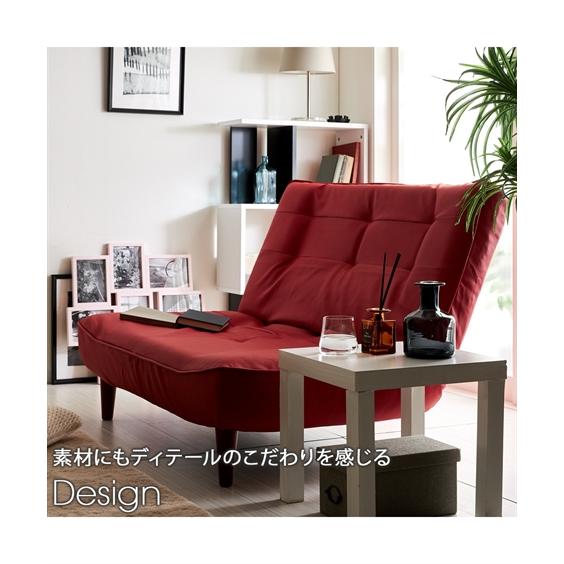 ニッセン（nissen） ソファー 2人掛け ソファ ｜リクライニング ハイ 