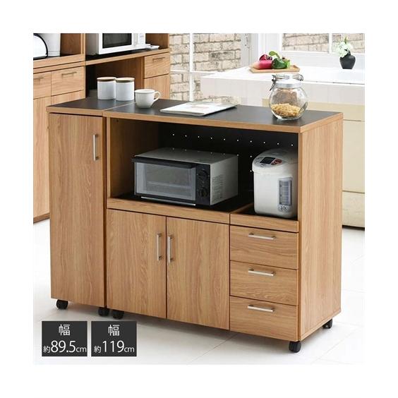 ニッセン（nissen） キッチン収納 カウンター 北欧風 幅119cm